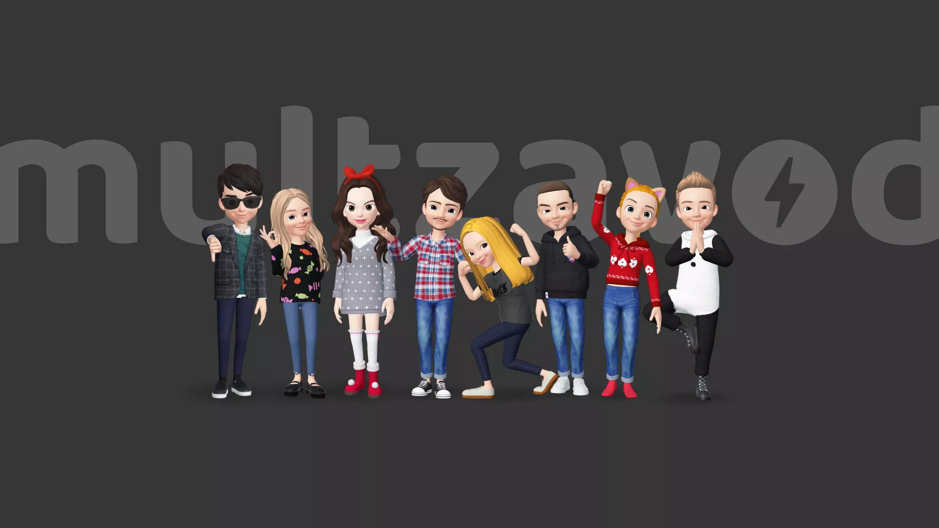 Компания «Мультзавод» в Костомукше Компания «Мультзавод» в Костомукше