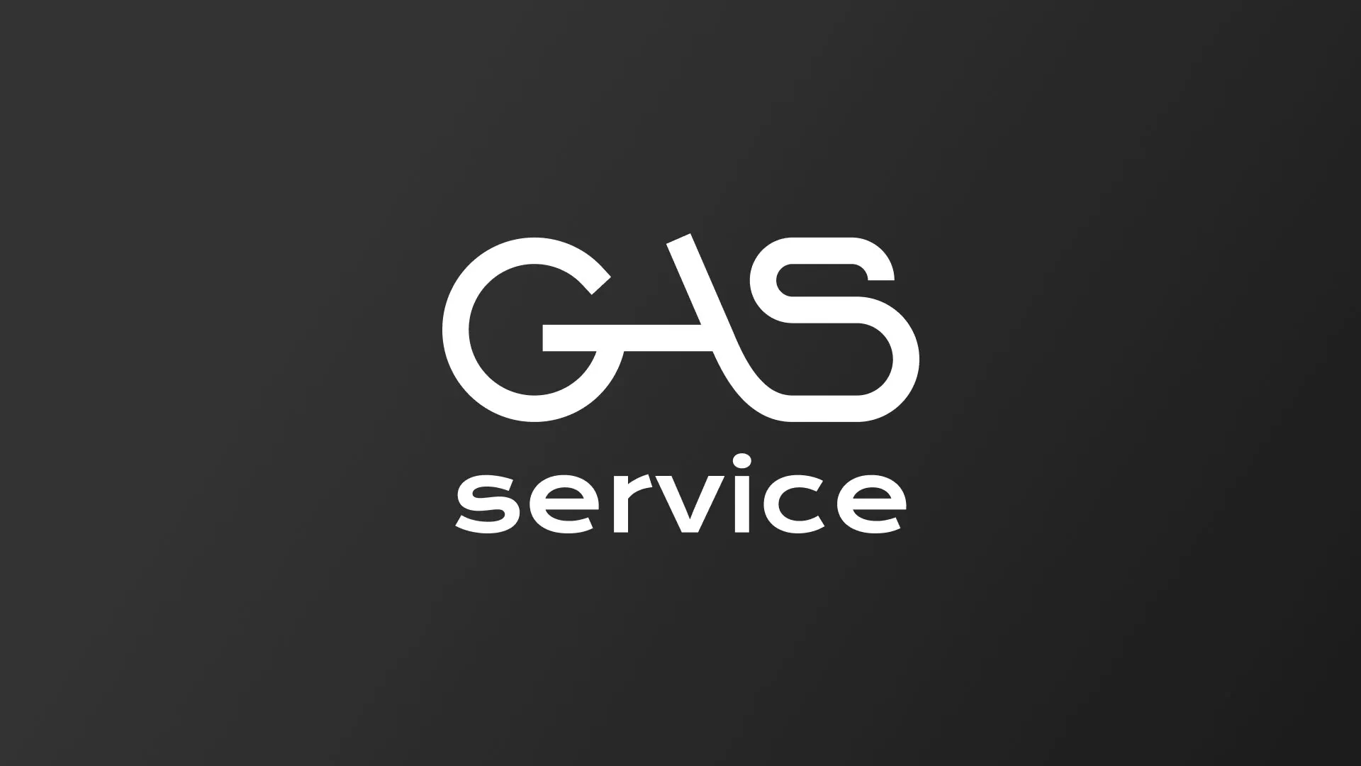 Разработка логотипа компании «Сервис газ» в Костомукше