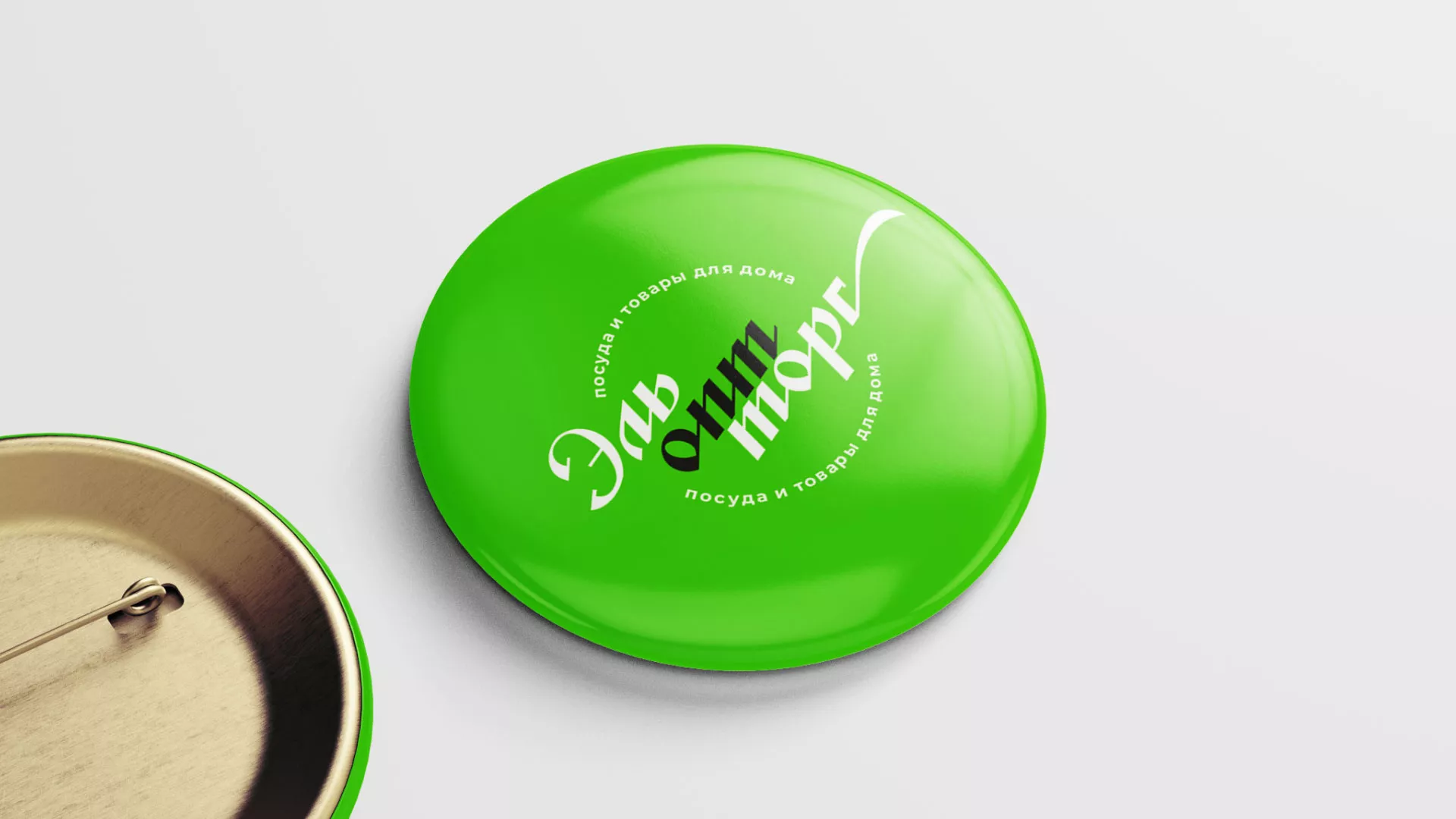 Разработка логотипа компании «ЭльОптТорг» в Костомукше