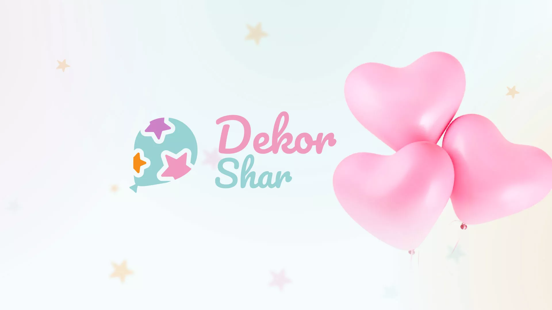 Разработка сайта в Костомукше для компании «ДекорШар»