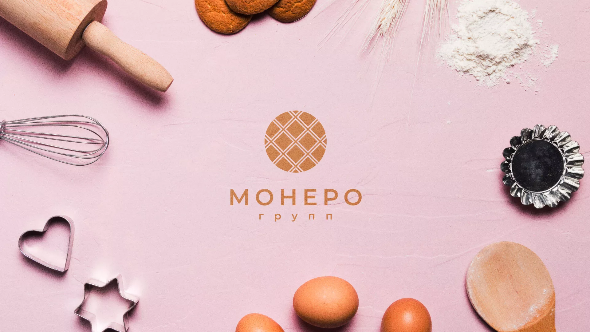 Разработка логотипа компании «Монеро групп» в Костомукше