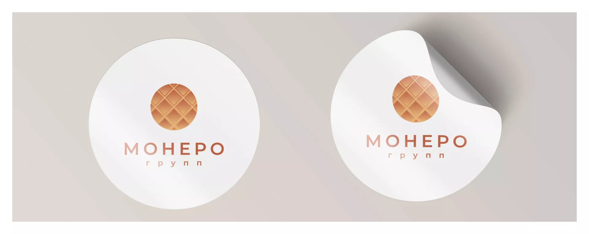 Разработка логотипа компании «Монеро групп» в Костомукше