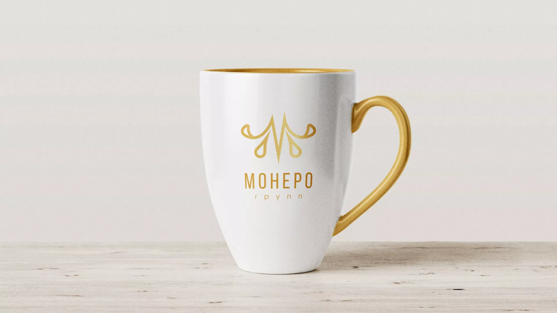 Разработка логотипа для кондитерской в Костомукше