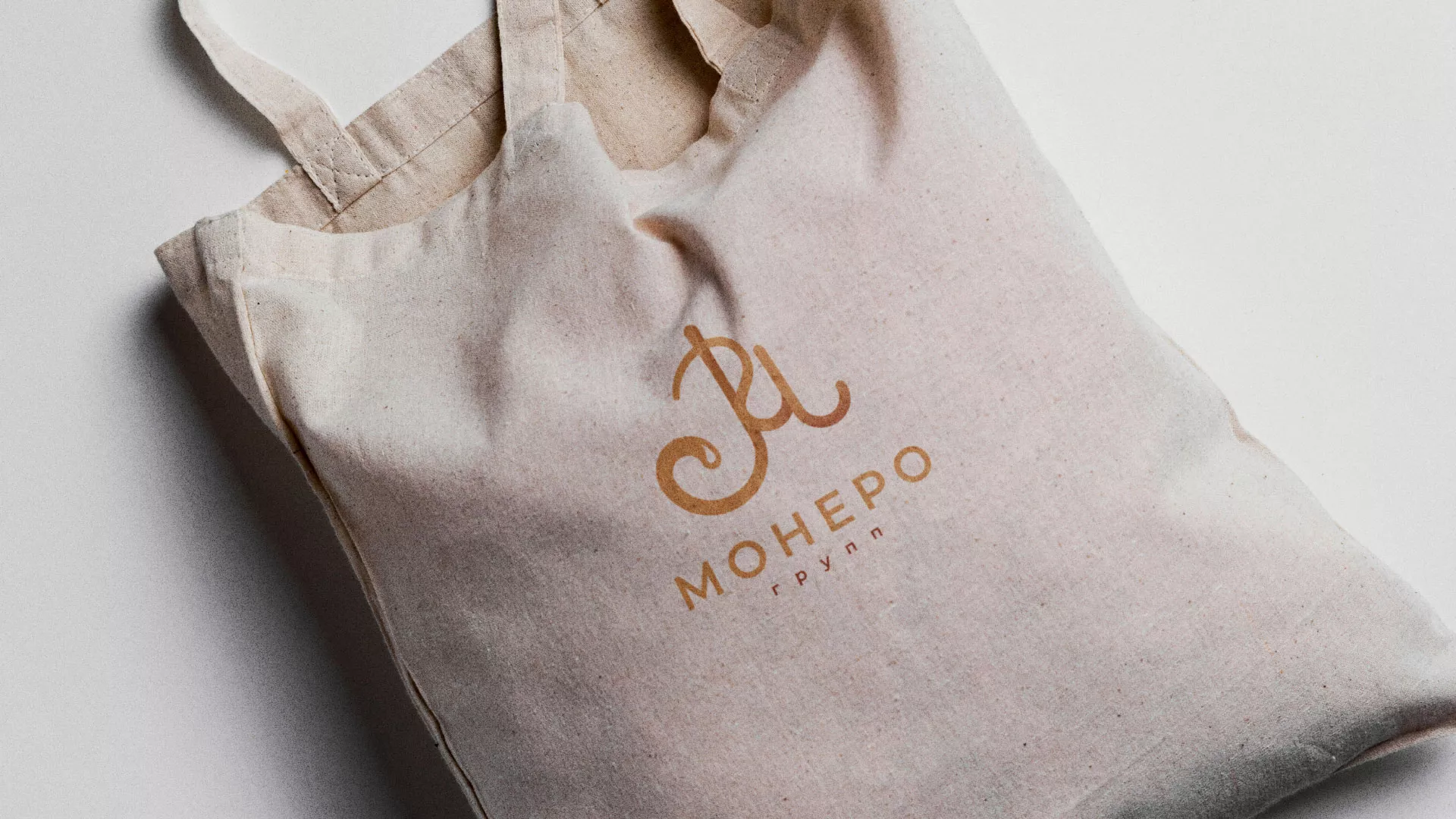 Создание логотипа кондитерской в Костомукше