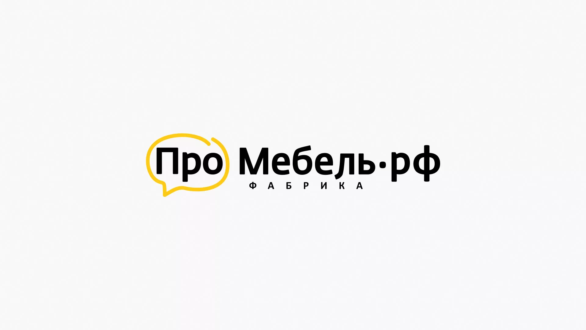 Разработка сайта для производства мебели «Про мебель» в Костомукше