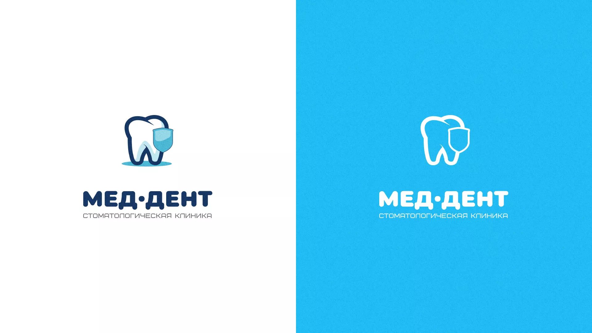 Разработка логотипа стоматологической клиники «МЕД-ДЕНТ» в Костомукше