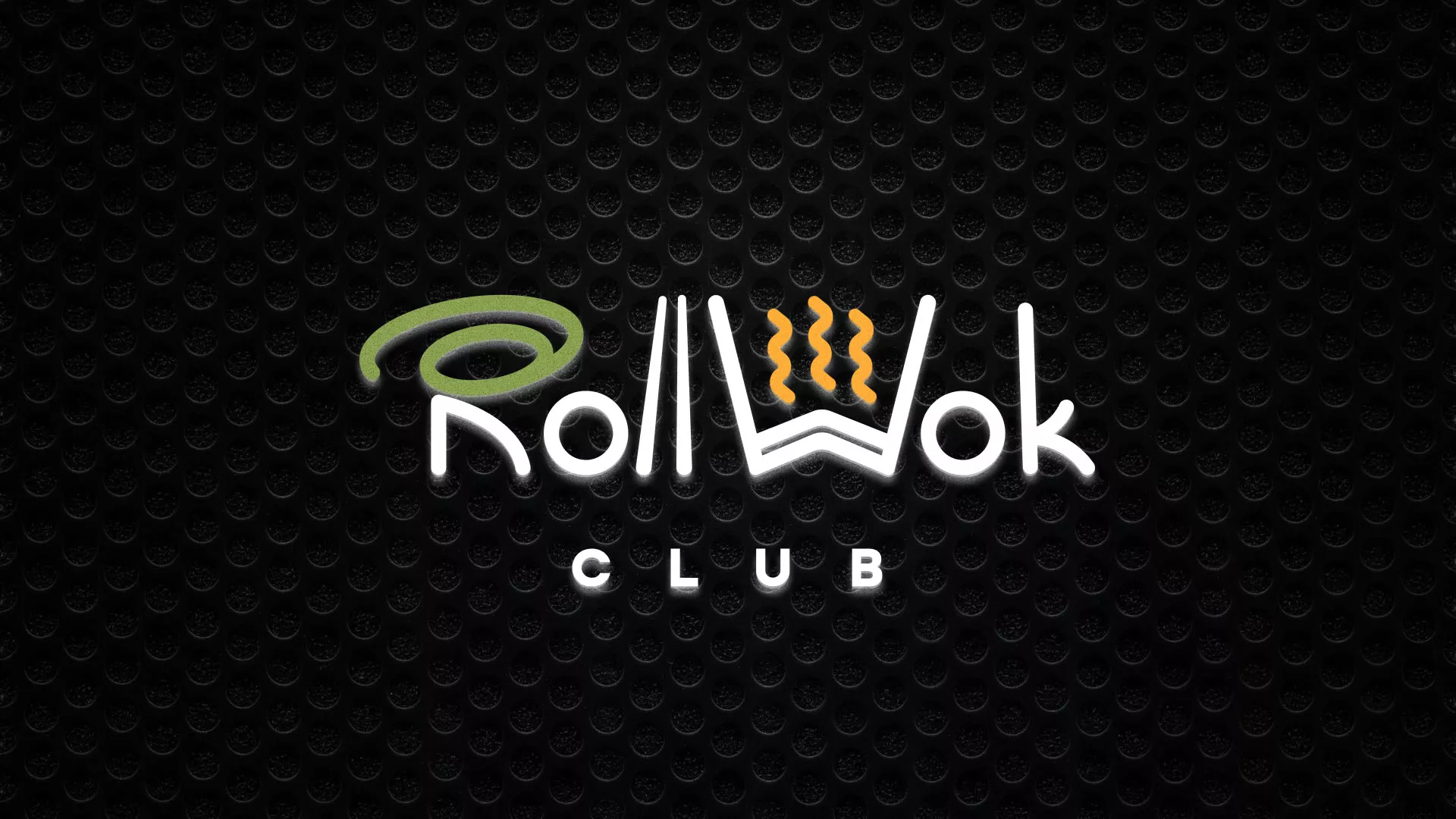 Брендирование торговых точек суши-бара «Roll Wok Club» в Костомукше