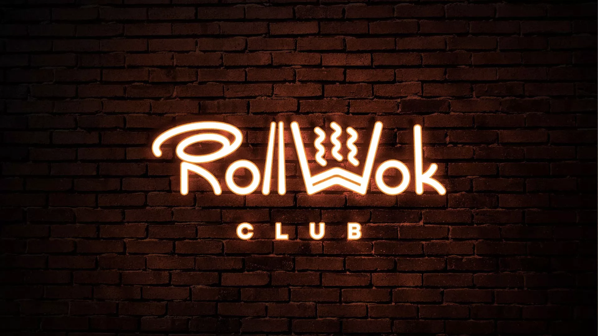 Разработка интерьерной вывески суши-бара «Roll Wok Club» в Костомукше