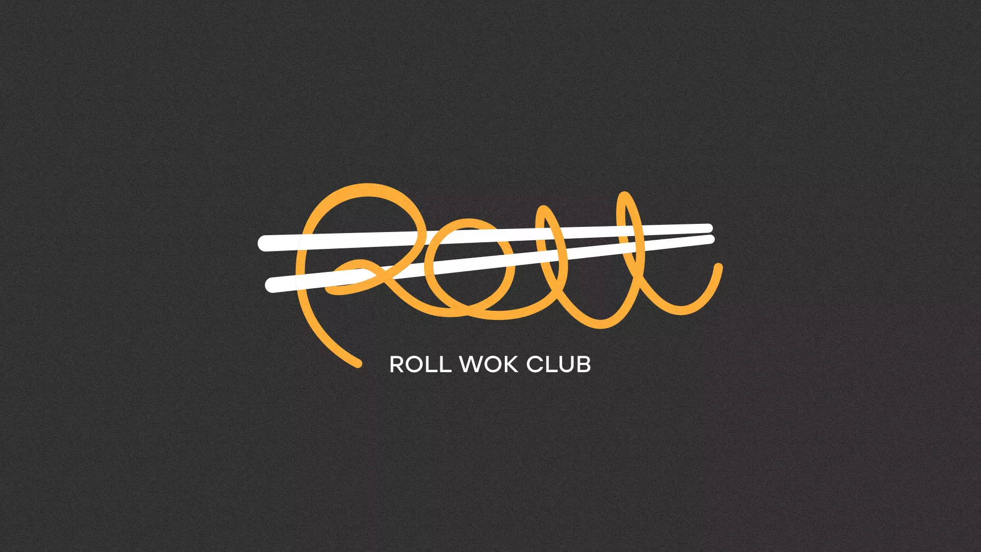 Создание дизайна листовок суши-бара «Roll Wok Club» в Костомукше